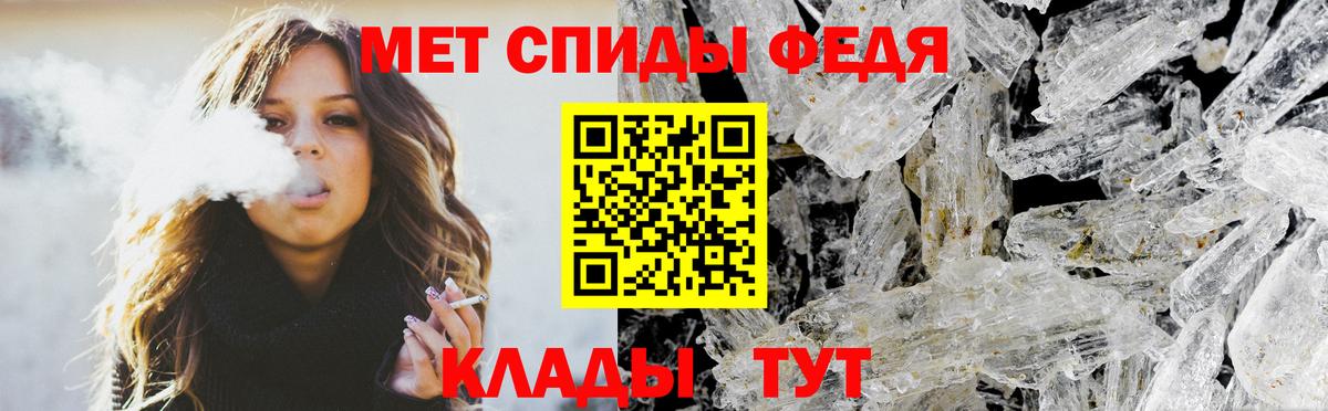Amphetamine  АМФЕТАМИН 97%  Вход с VPN  Ликино-Дулёво 