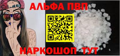 ПСИЛОЦИБИНОВЫЕ ГРИБЫ Гусь-Хрустальный