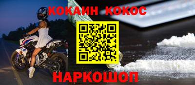 ПСИЛОЦИБИНОВЫЕ ГРИБЫ Гусь-Хрустальный