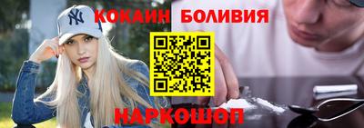 ПСИЛОЦИБИНОВЫЕ ГРИБЫ Гусь-Хрустальный
