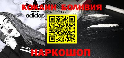 прущие крисы Гусиноозёрск