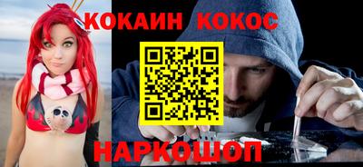 ПСИЛОЦИБИНОВЫЕ ГРИБЫ Гусь-Хрустальный