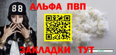 прущие крисы Гусиноозёрск