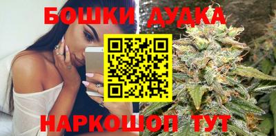 ПСИЛОЦИБИНОВЫЕ ГРИБЫ Гусь-Хрустальный