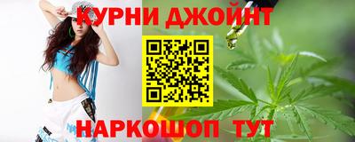 ПСИЛОЦИБИНОВЫЕ ГРИБЫ Гусь-Хрустальный