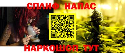 прущие крисы Гусиноозёрск