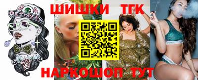 прущие крисы Гусиноозёрск