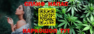 прущие крисы Гусиноозёрск