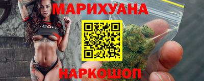 ПСИЛОЦИБИНОВЫЕ ГРИБЫ Гусь-Хрустальный