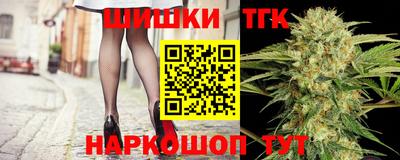 COCAINE Гусев