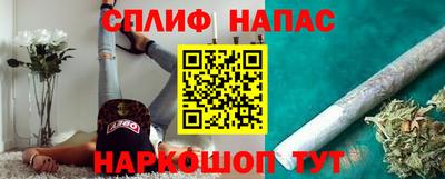 ПСИЛОЦИБИНОВЫЕ ГРИБЫ Гусь-Хрустальный