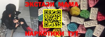 COCAINE Гусев