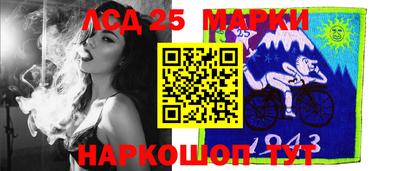 прущие крисы Гусиноозёрск