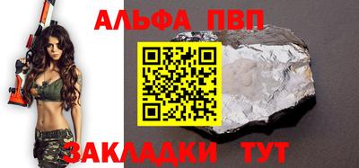 COCAINE Гусев