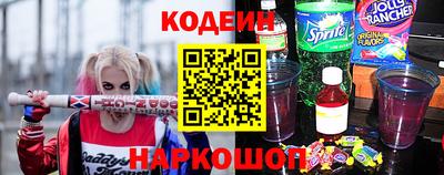 COCAINE Гусев