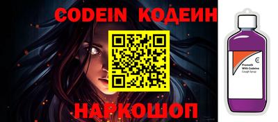 прущие крисы Гусиноозёрск