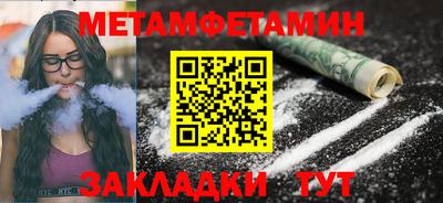 ПСИЛОЦИБИНОВЫЕ ГРИБЫ Гусь-Хрустальный