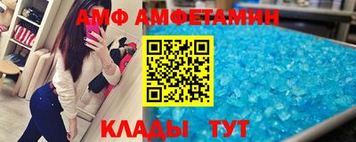 прущие крисы Гусиноозёрск