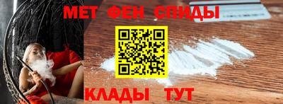 прущие крисы Гусиноозёрск