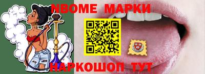 ПСИЛОЦИБИНОВЫЕ ГРИБЫ Гусь-Хрустальный