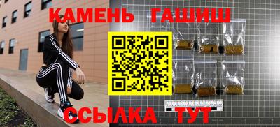 COCAINE Гусев