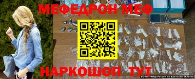 ПСИЛОЦИБИНОВЫЕ ГРИБЫ Гусь-Хрустальный