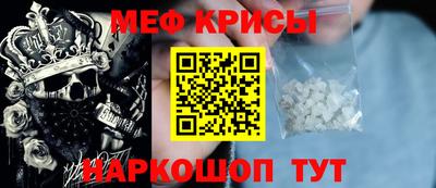 COCAINE Гусев