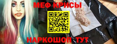COCAINE Гусев