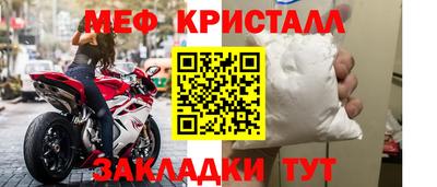 COCAINE Гусев