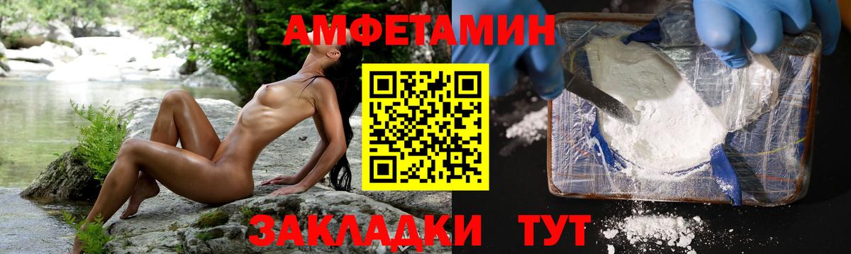 Ликино-Дулёво  Первитин витя  Вход с VPN 